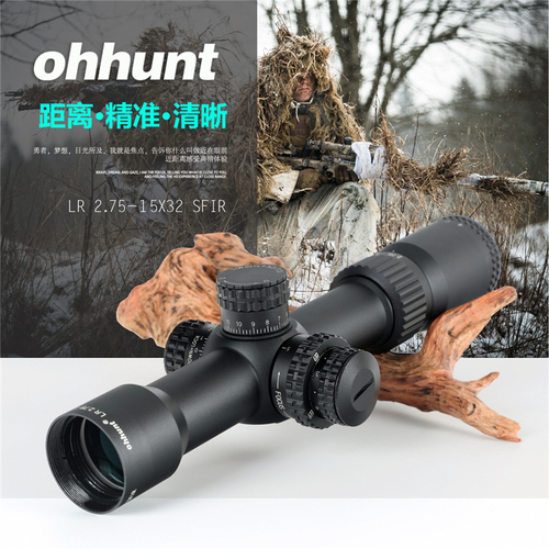 ohhunt/歐恒 LR系列 2.75-15X32IR  頂級短款低倍速瞄 超強抗震瞄準鏡