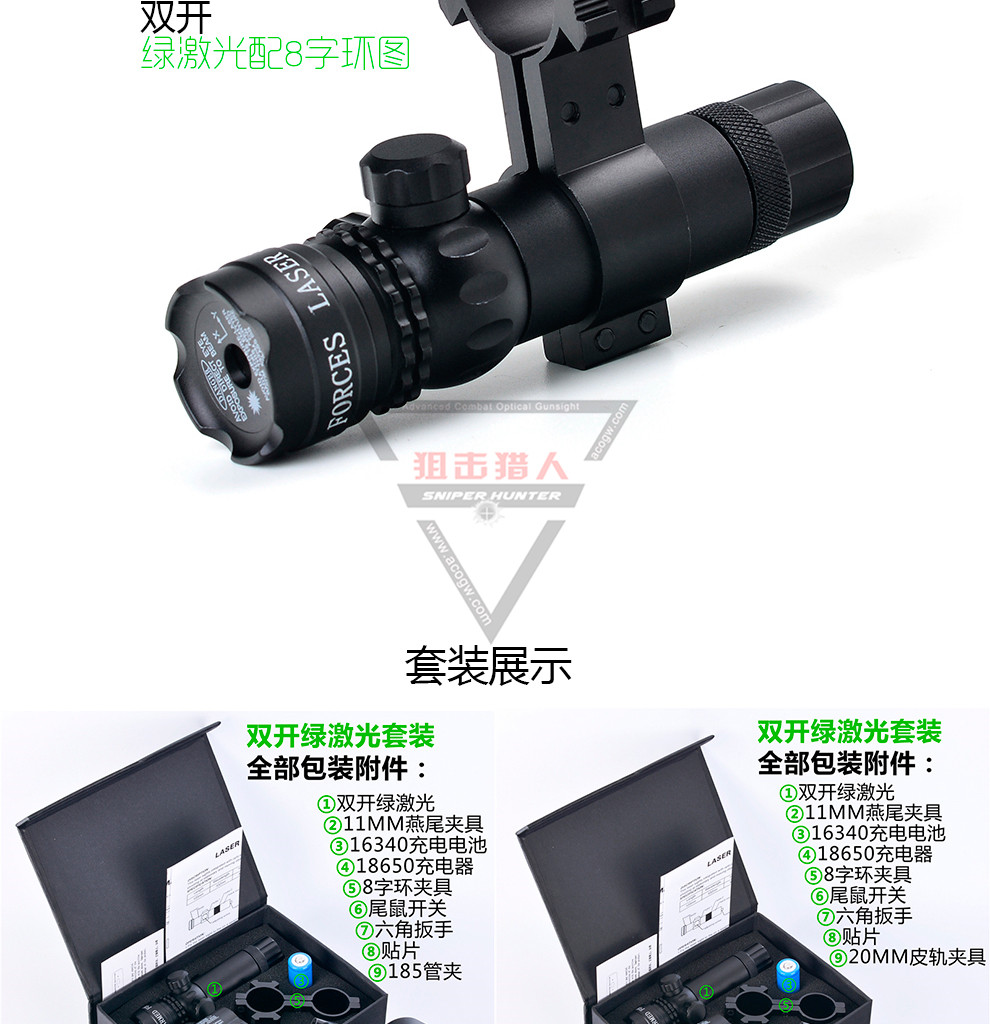 详情页 (6).jpg