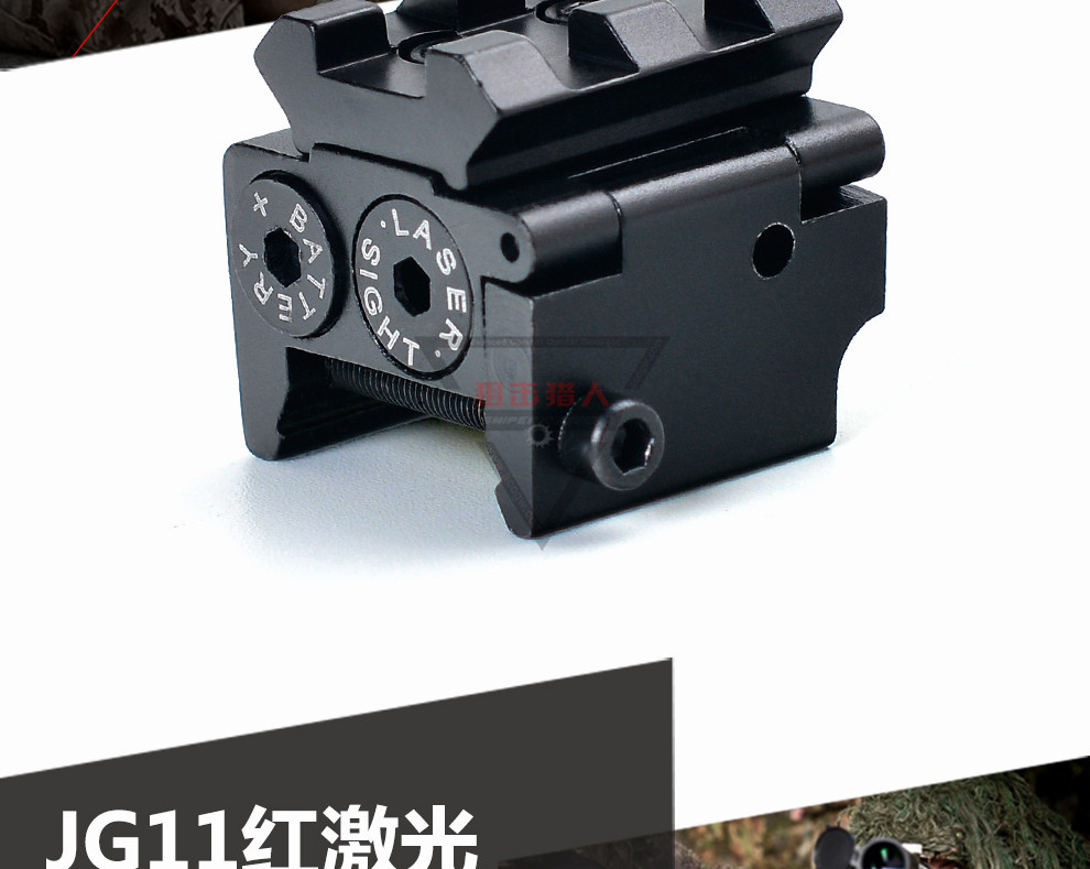 综合详情页1_02.jpg