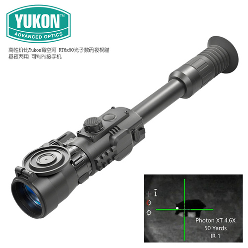 YUKON/育空河 光子RT系列 数码夜视瞄准镜 可WiFi连接手机