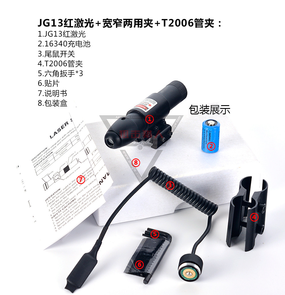 详情页_08.jpg