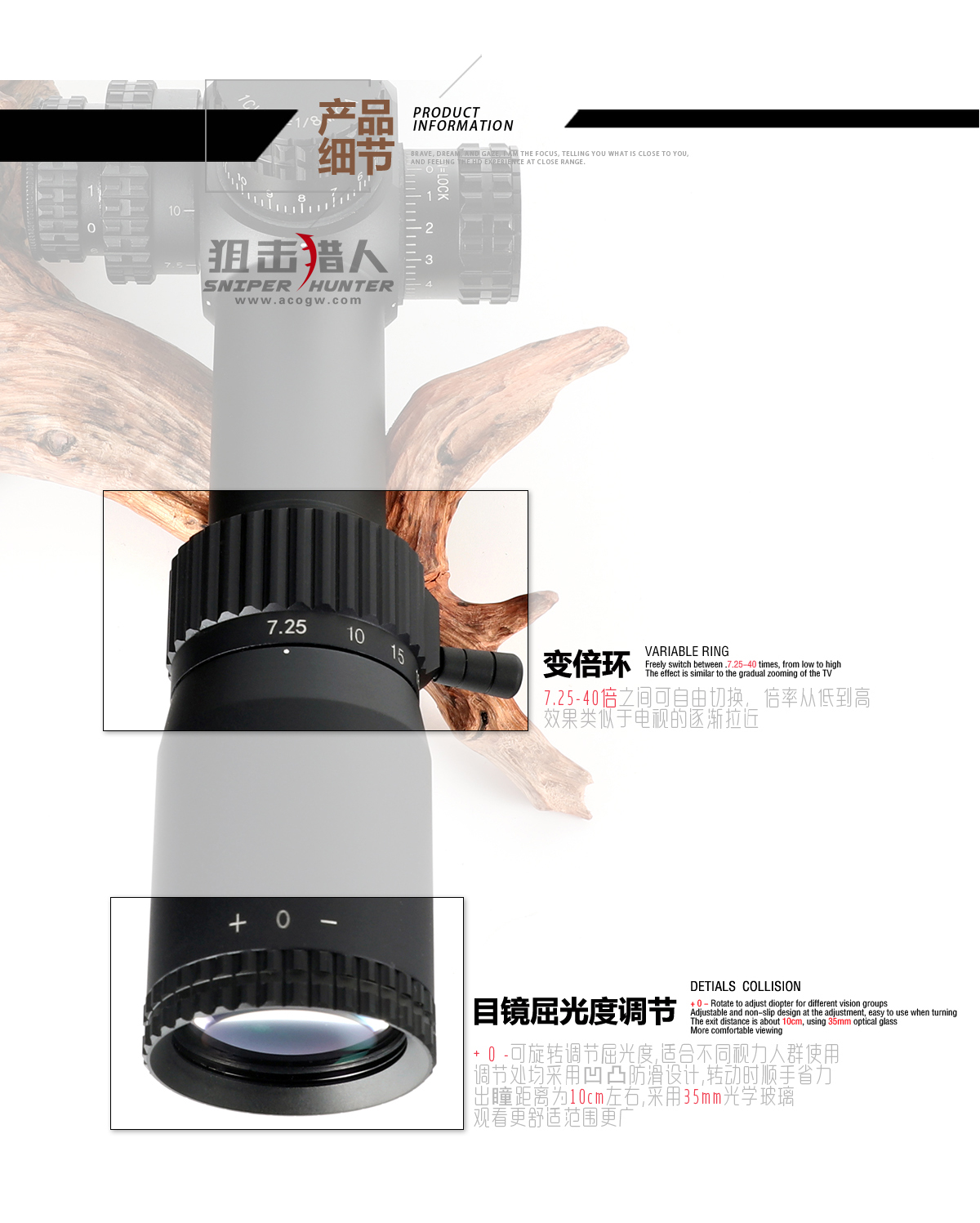 詳情頁_04.jpg