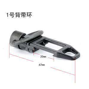 1号背带扣