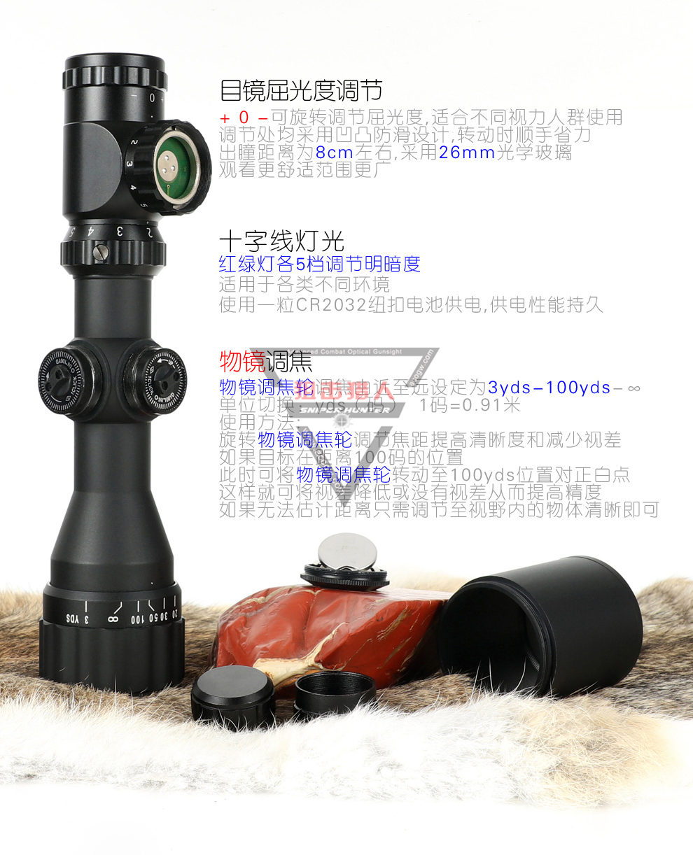 详情页_04.jpg