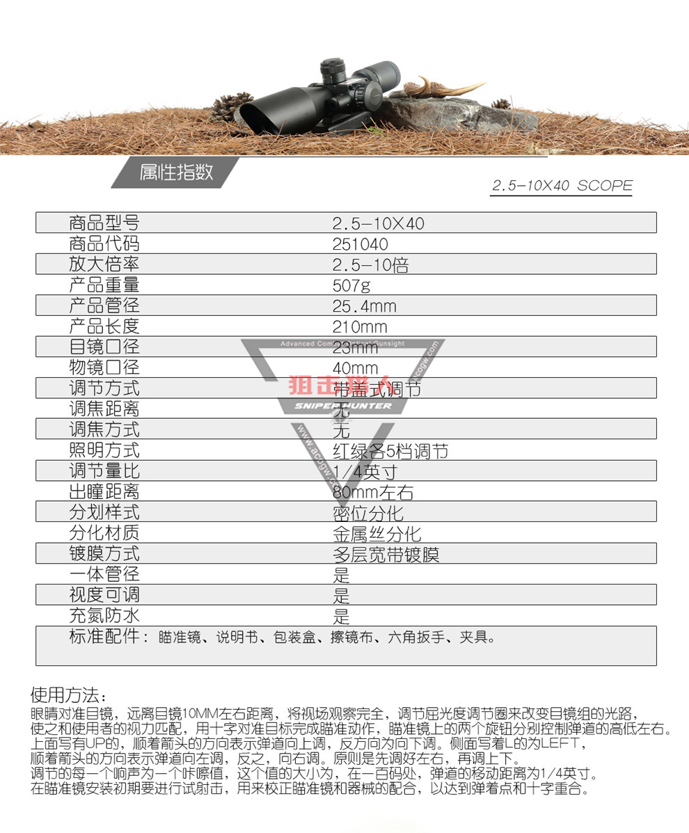 详情页_07.jpg
