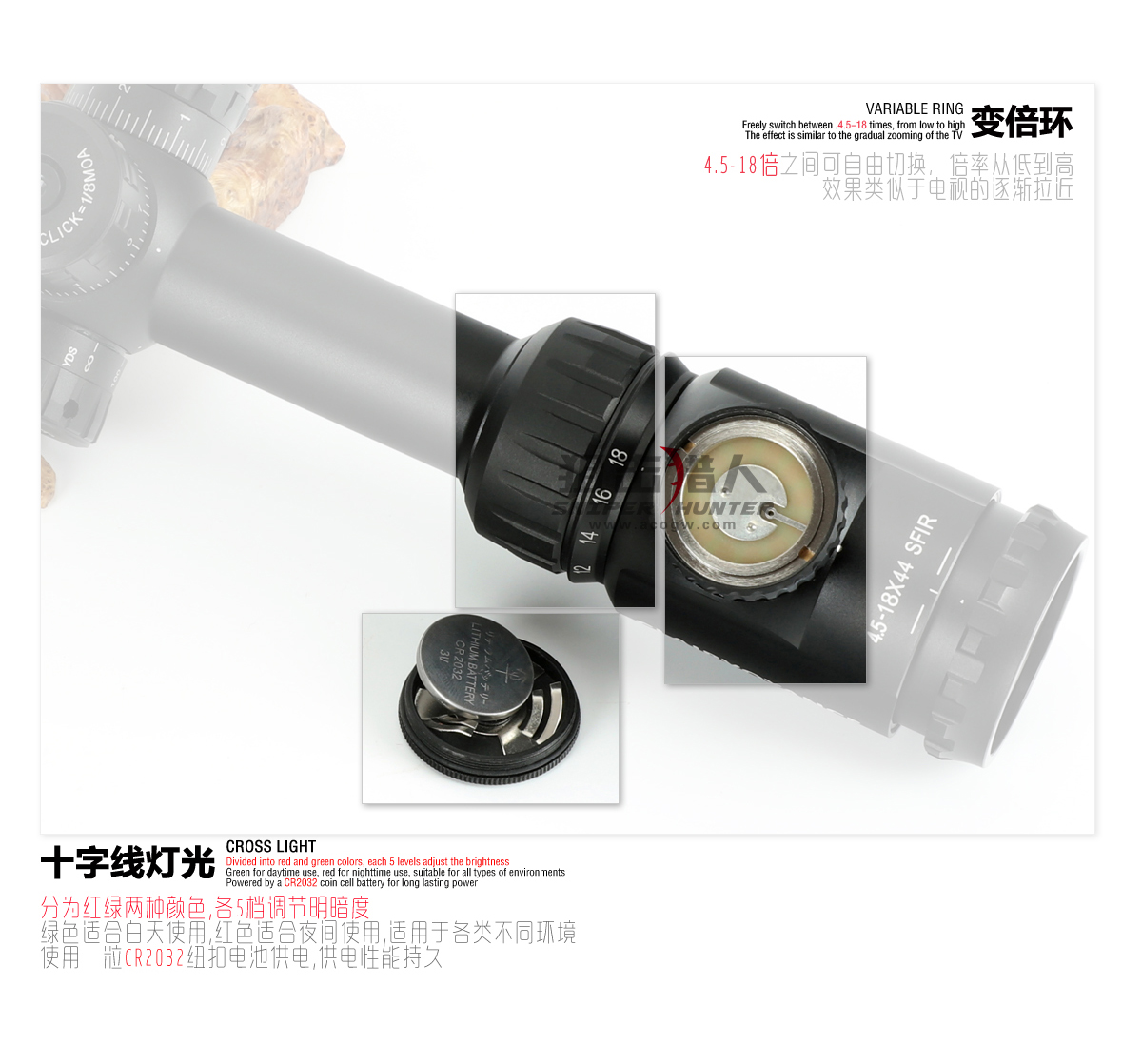 详情页_04.jpg