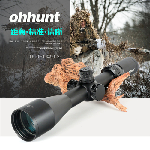 ohhunt/欧恒 TE系列 3-18x50SF 顶级军用侧调焦狙击光学瞄准镜