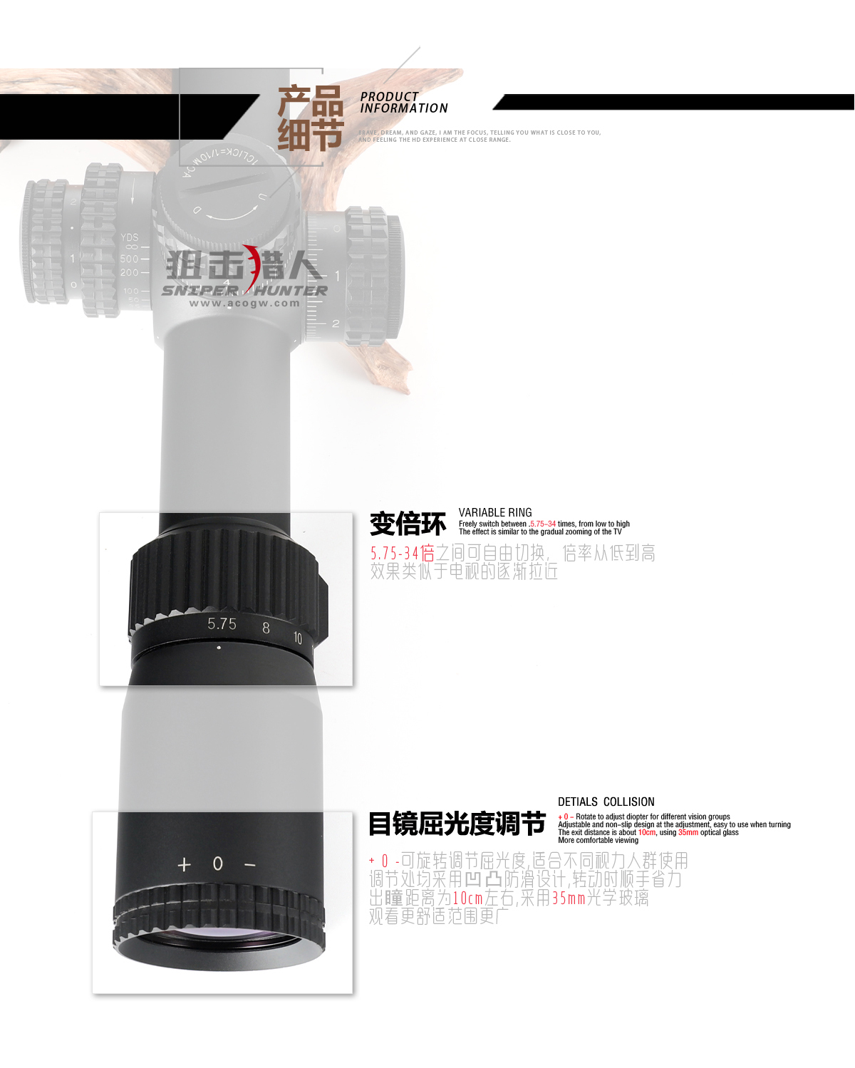 详情页_04.jpg