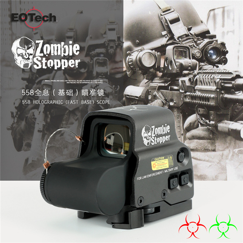 EOTech 558黑色 皮轨版全息瞄准镜