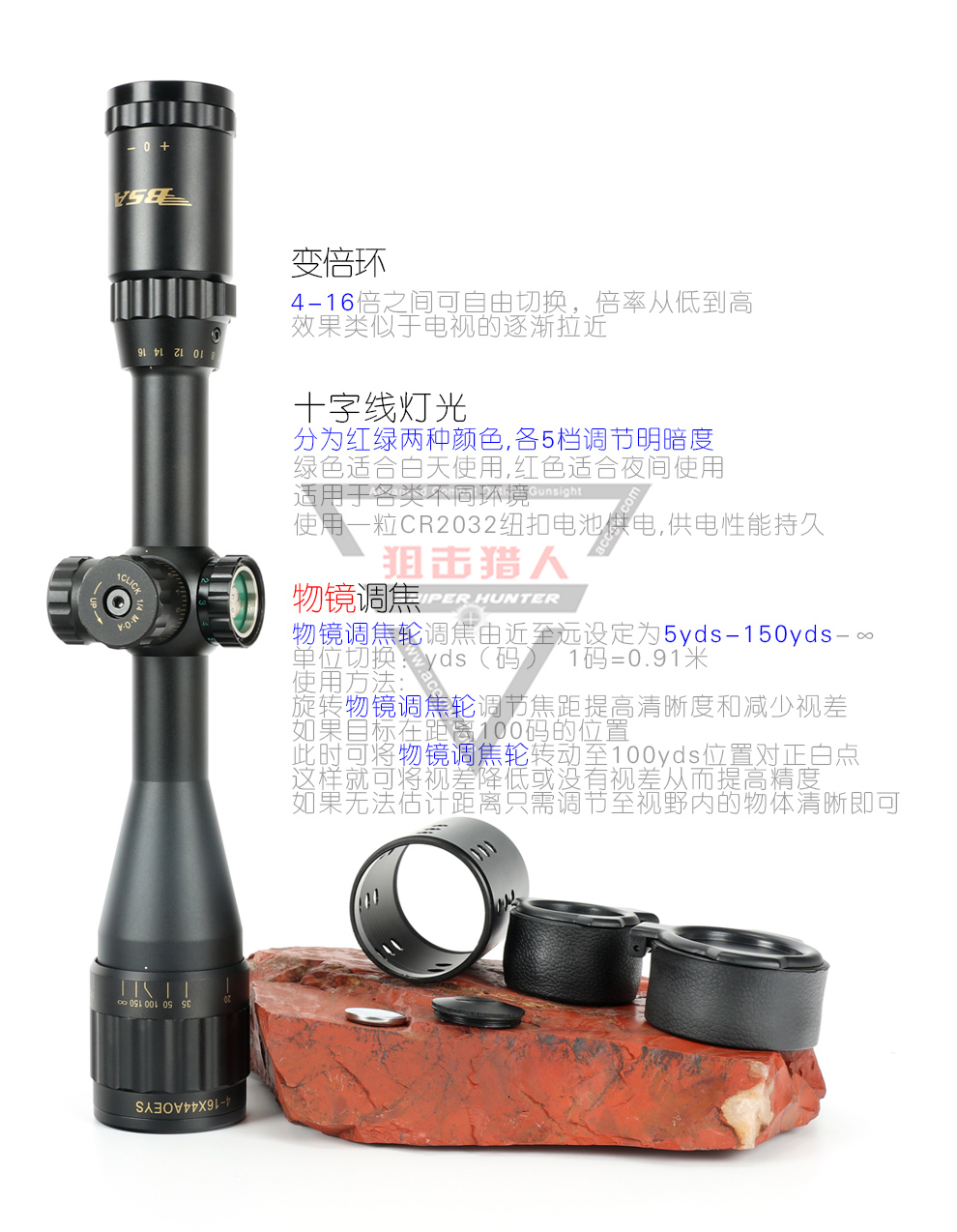 详情页_04.jpg