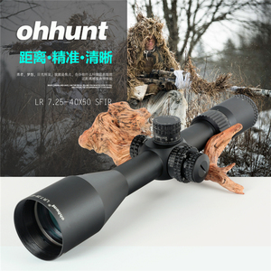 ohhunt/欧恒 LR系列 7.25-40X50SFIR 超大倍率侧调焦高清抗震光学瞄准镜