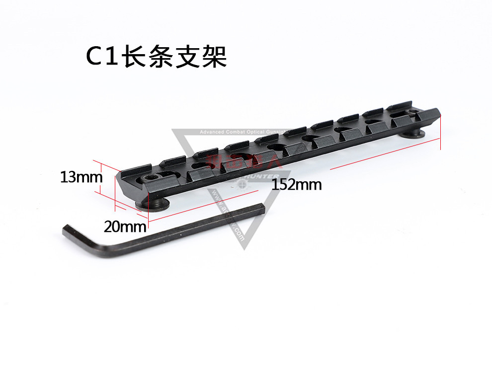 C1长条支架 (1).JPG