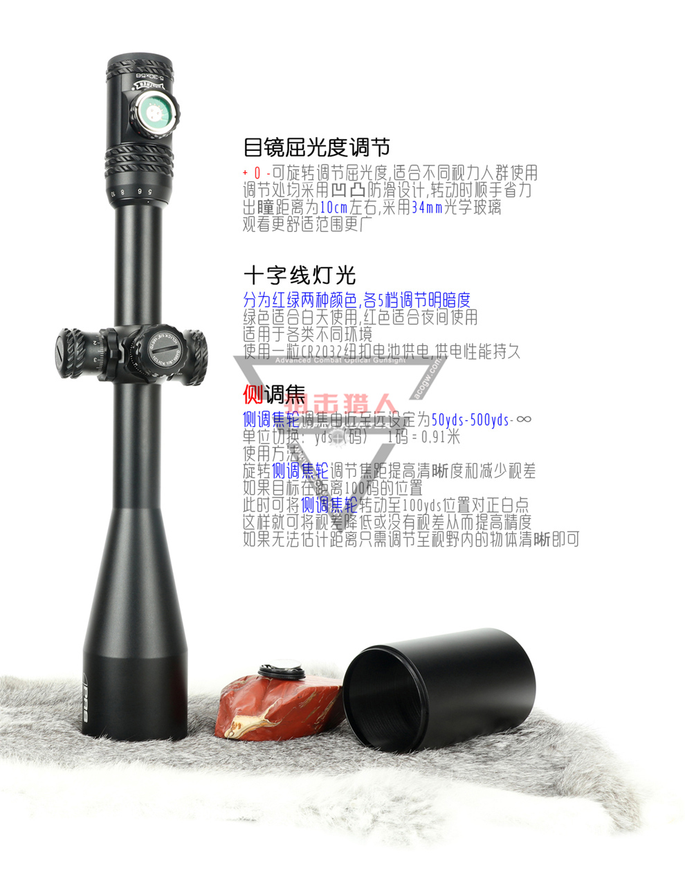 詳情頁_04.jpg