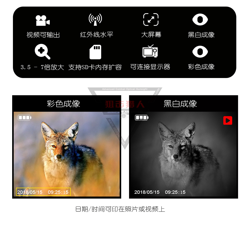 详情页 (2).jpg