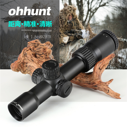 ohhunt/欧恒 LR1.5-8X28IR 短款速瞄光学瞄准镜