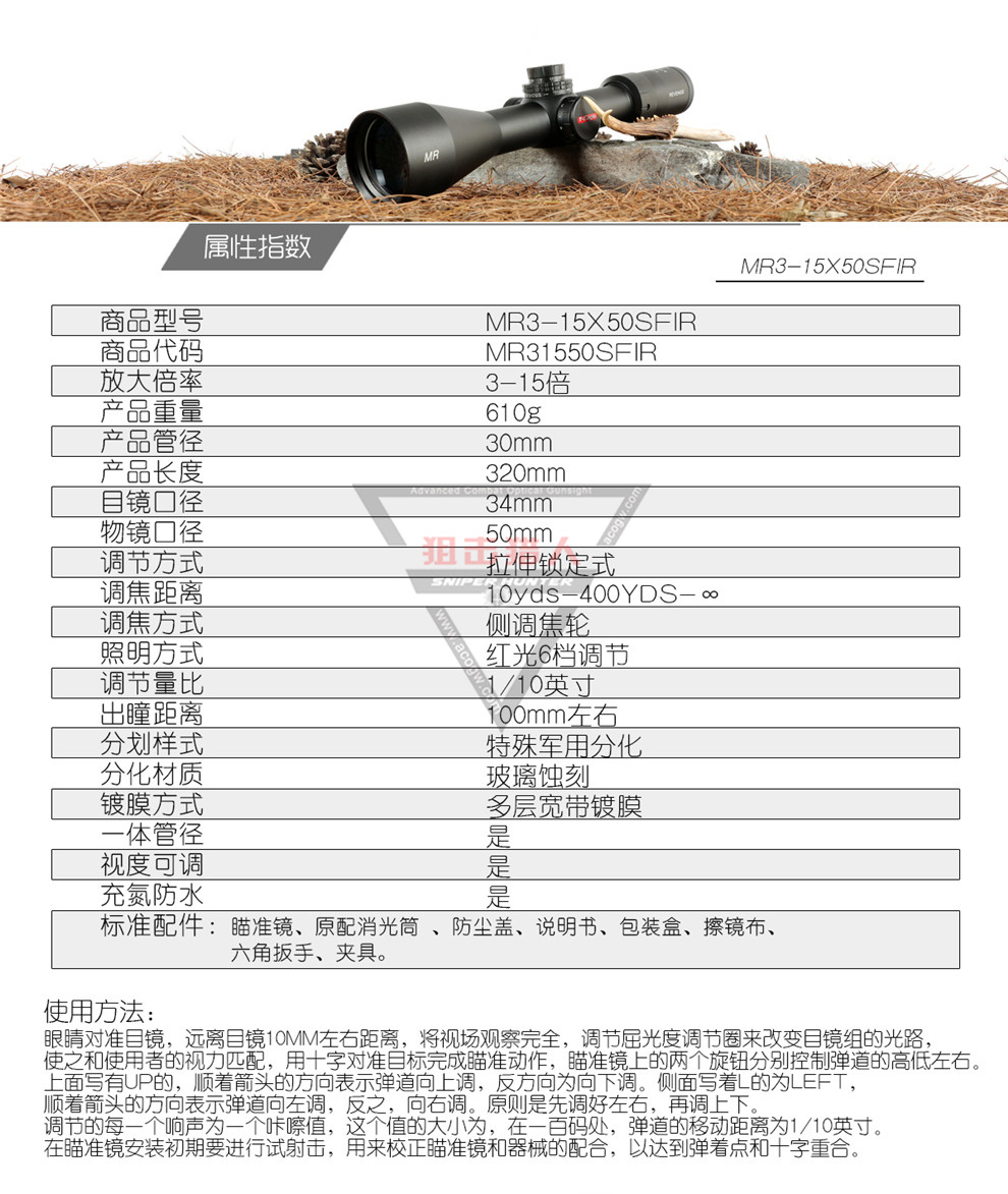 详情页_07.jpg
