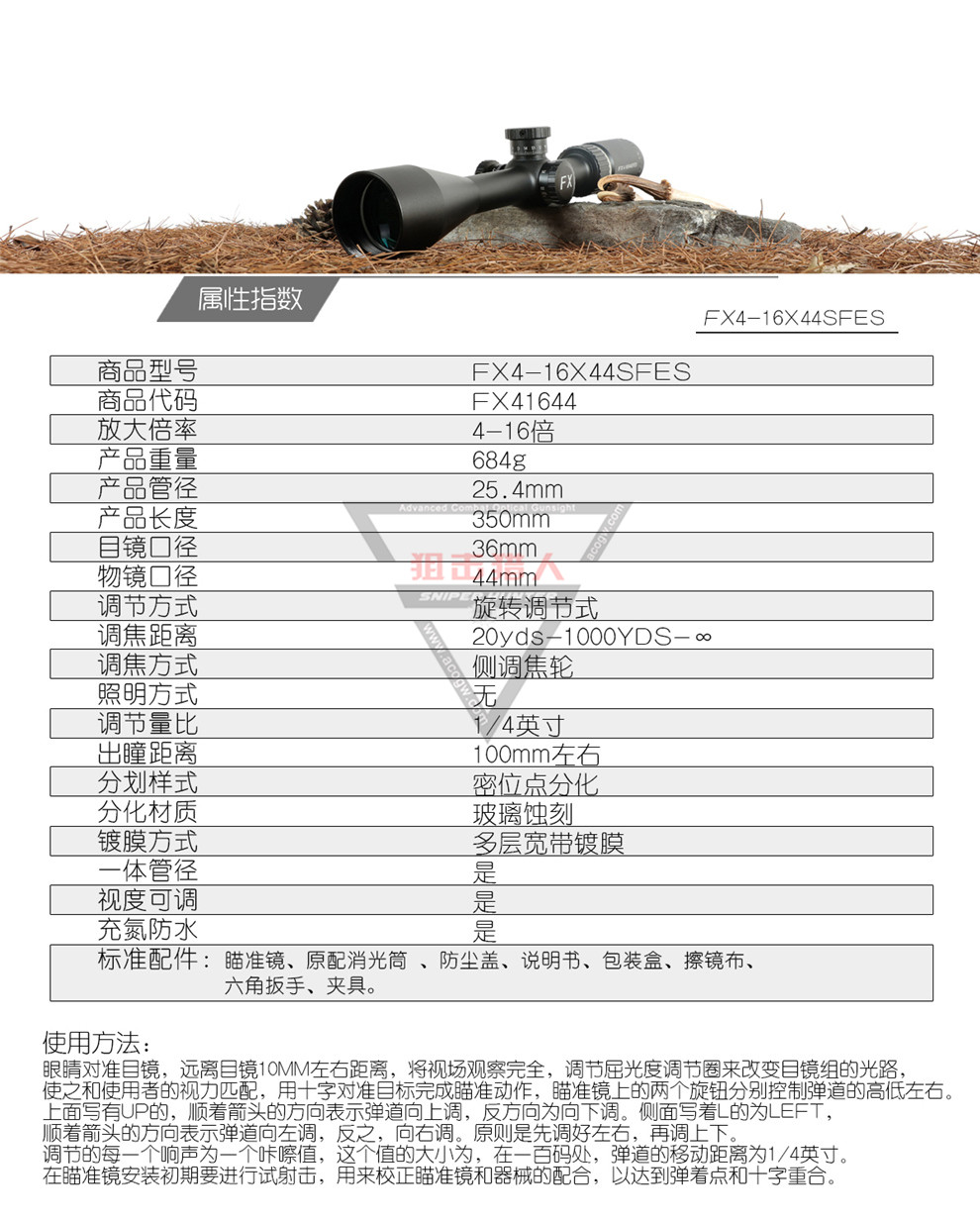 详情 (7).jpg