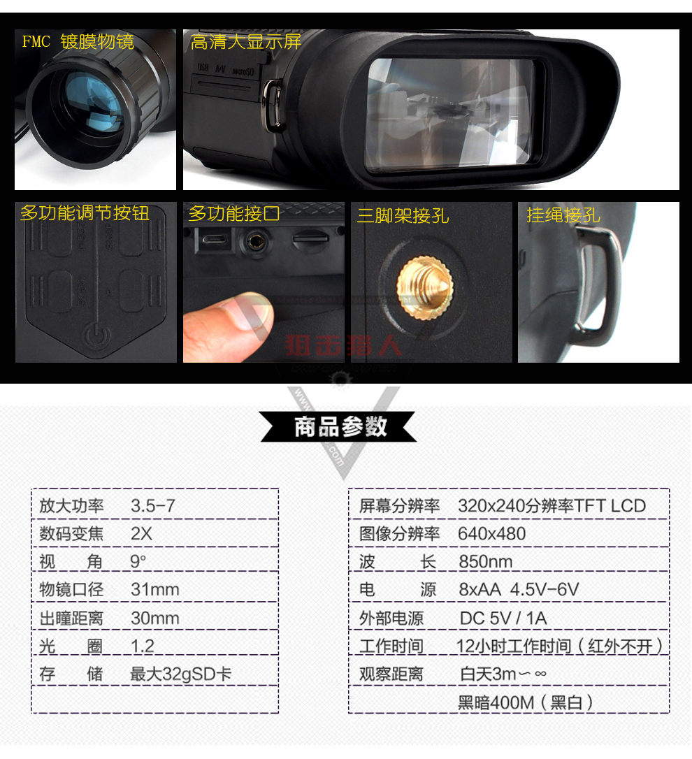 详情页 (11).jpg