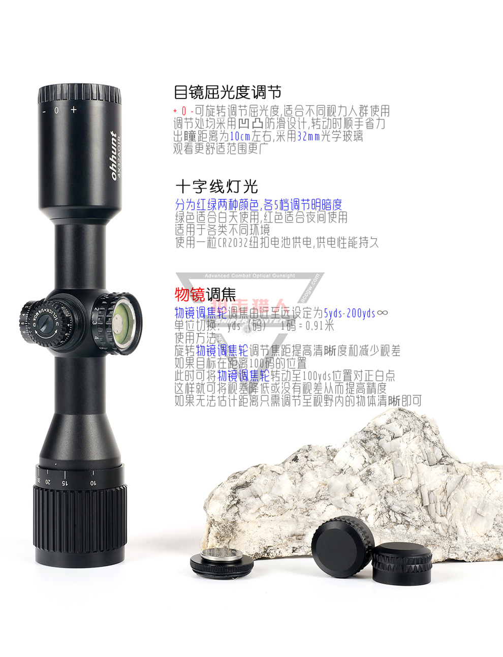 详情页 (4).jpg