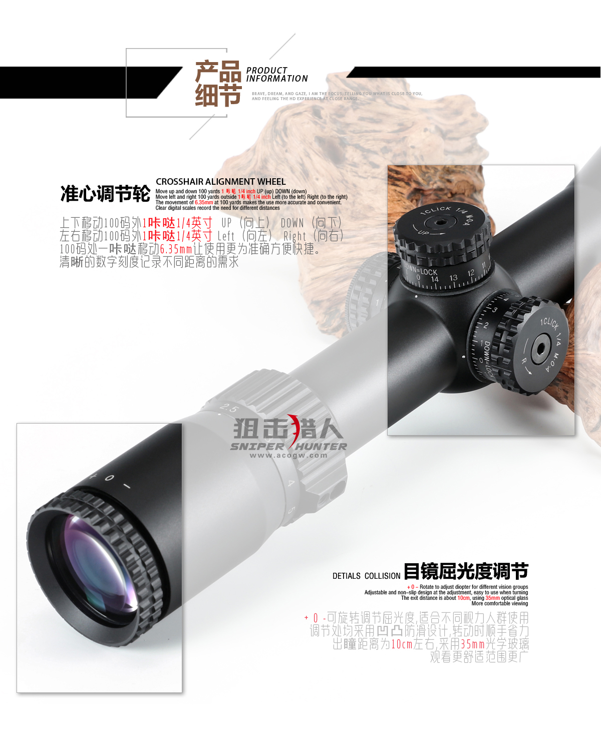 详情页_03.jpg