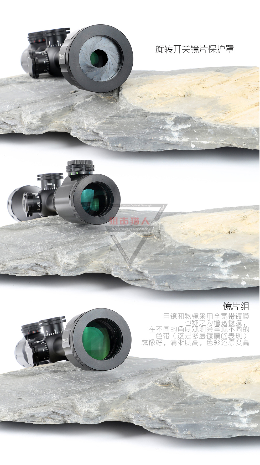 详情页_06.jpg
