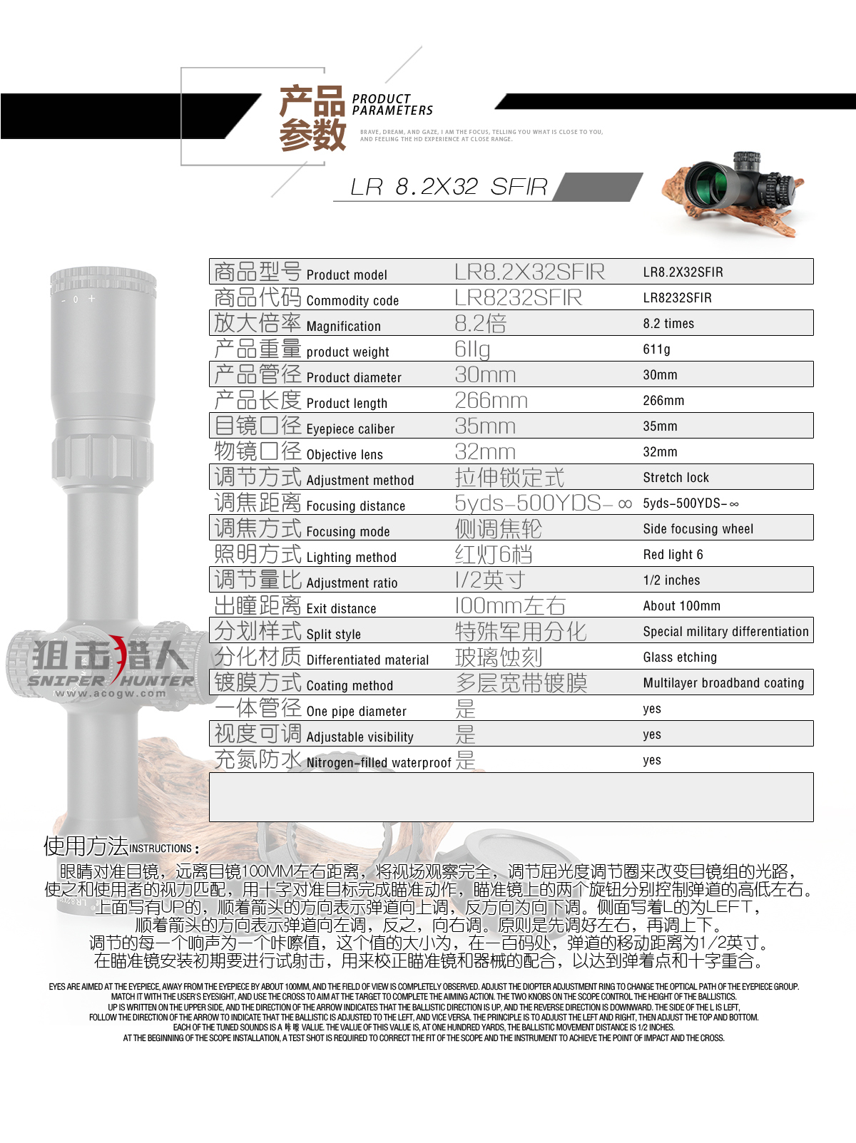详情页_09.jpg