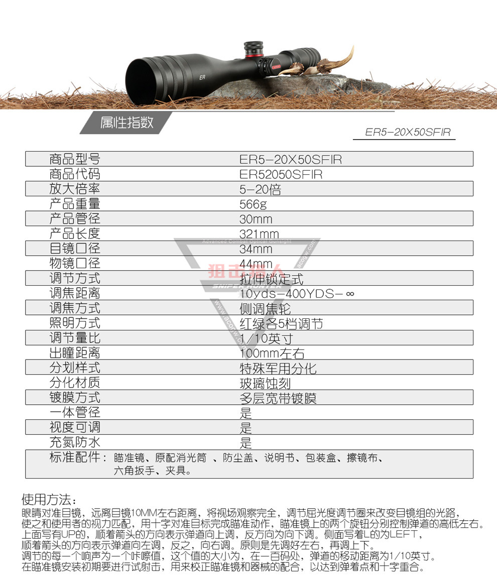 详情页_07.jpg