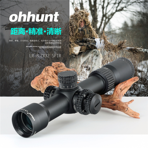 ohhunt/欧恒 LR系列 8.2X32SFIR 定倍高抗震速瞄光学瞄准镜