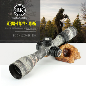 山猫王 BK系列 3-12X44SFIR迷彩版 侧调焦光学抗震瞄准镜
