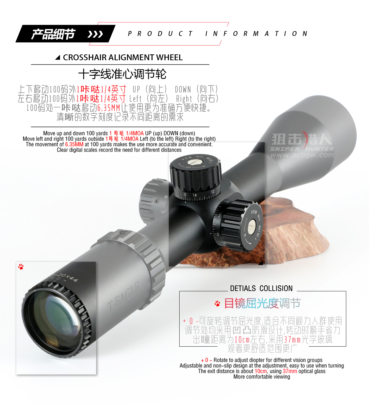详情页_03.jpg