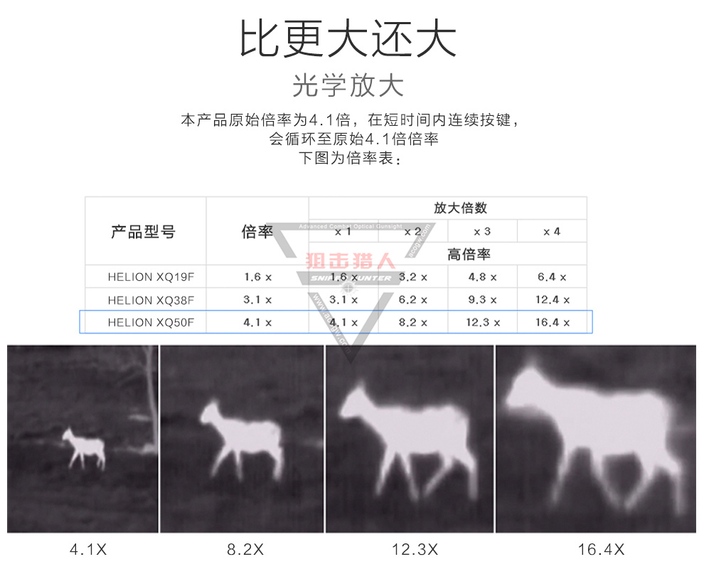 详情页_08.jpg