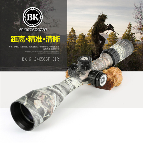 山貓王 BK系列 6-24X56SFIR 大倍率 大物鏡側調焦光學倍率抗震瞄準鏡