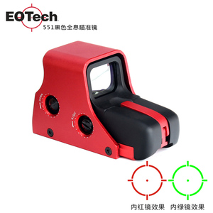 EOTech 551红色皮轨版全息瞄准镜