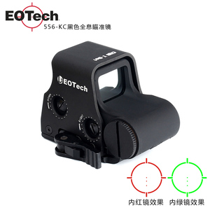 EOTech 556-KC 黑色 皮轨版全息瞄准镜