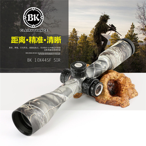 山貓王 BK系列10x44SF SIR迷彩版定倍光學抗震瞄準鏡