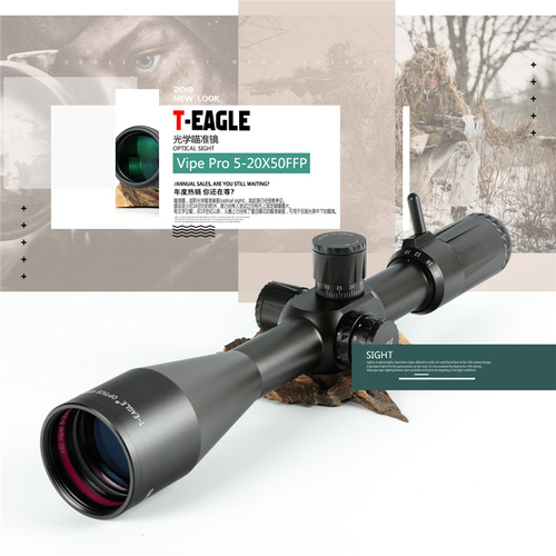 T-EAGLE/突鷹 蝰蛇系列 Vipe Pro 5-20X50FFP 前置側調焦高清強抗震光學瞄準鏡