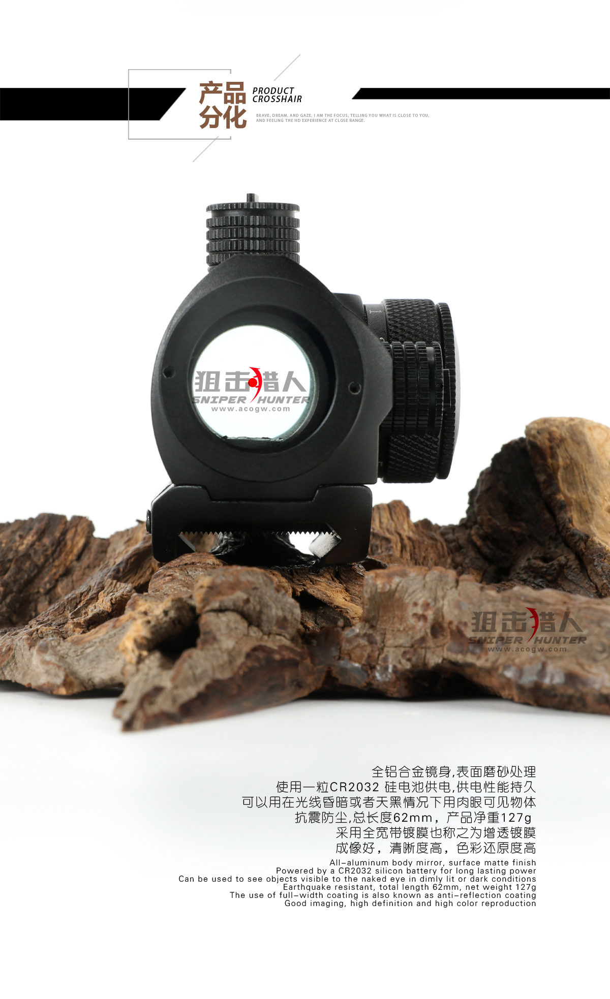 详情页_09.jpg