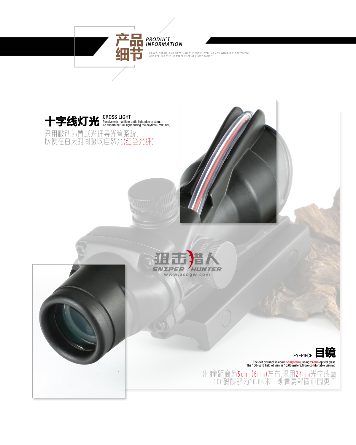 详情页_03.jpg