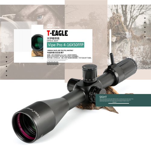 T-EAGLE/突鹰 蝰蛇系列 Vipe Pro 4-16X50FFP 前置侧调焦高清强抗震光学瞄准镜