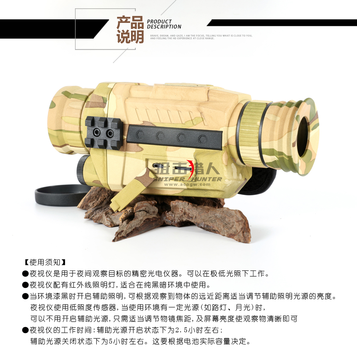 详情页_05.jpg