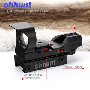 ohhunt/欧恒 HD106 四变内红点皮轨版瞄准器