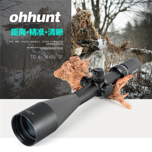 ohhunt/欧恒 TE系列 6-36x56SF 大倍率顶级军用侧调焦狙击光学瞄准镜