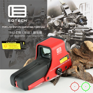 EOTech 552 红色 皮轨版全息瞄准镜