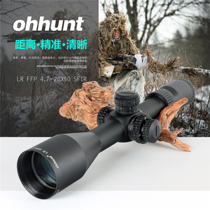 ohhunt/欧恒 LR系列 FFP 4.7-28X50SFIR 前置大倍率 狙击抗震瞄准镜