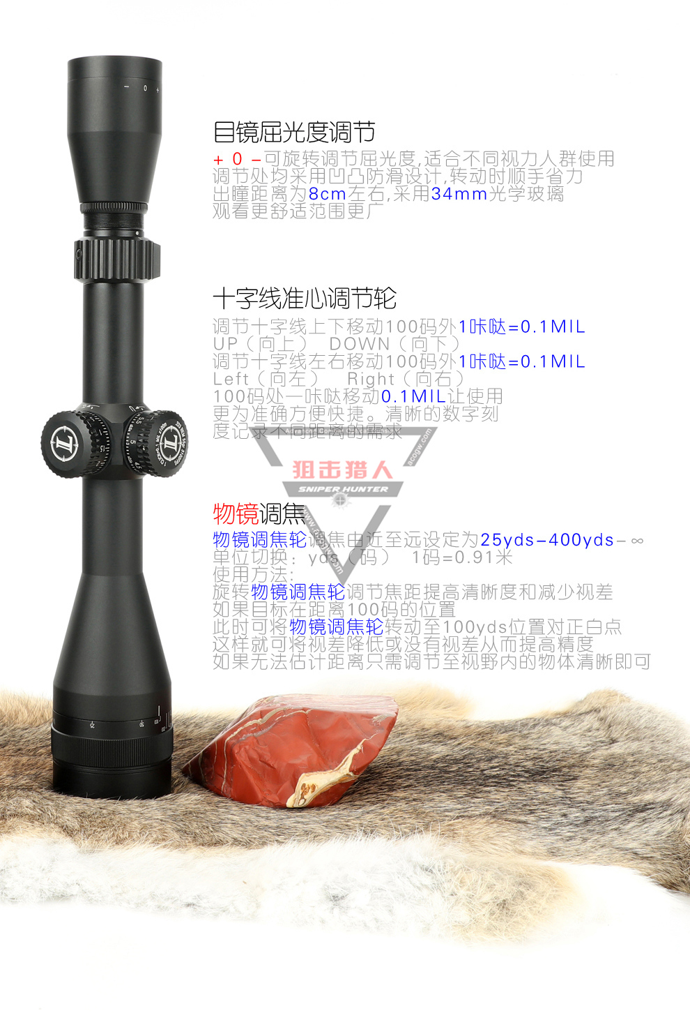 詳情頁_04.jpg