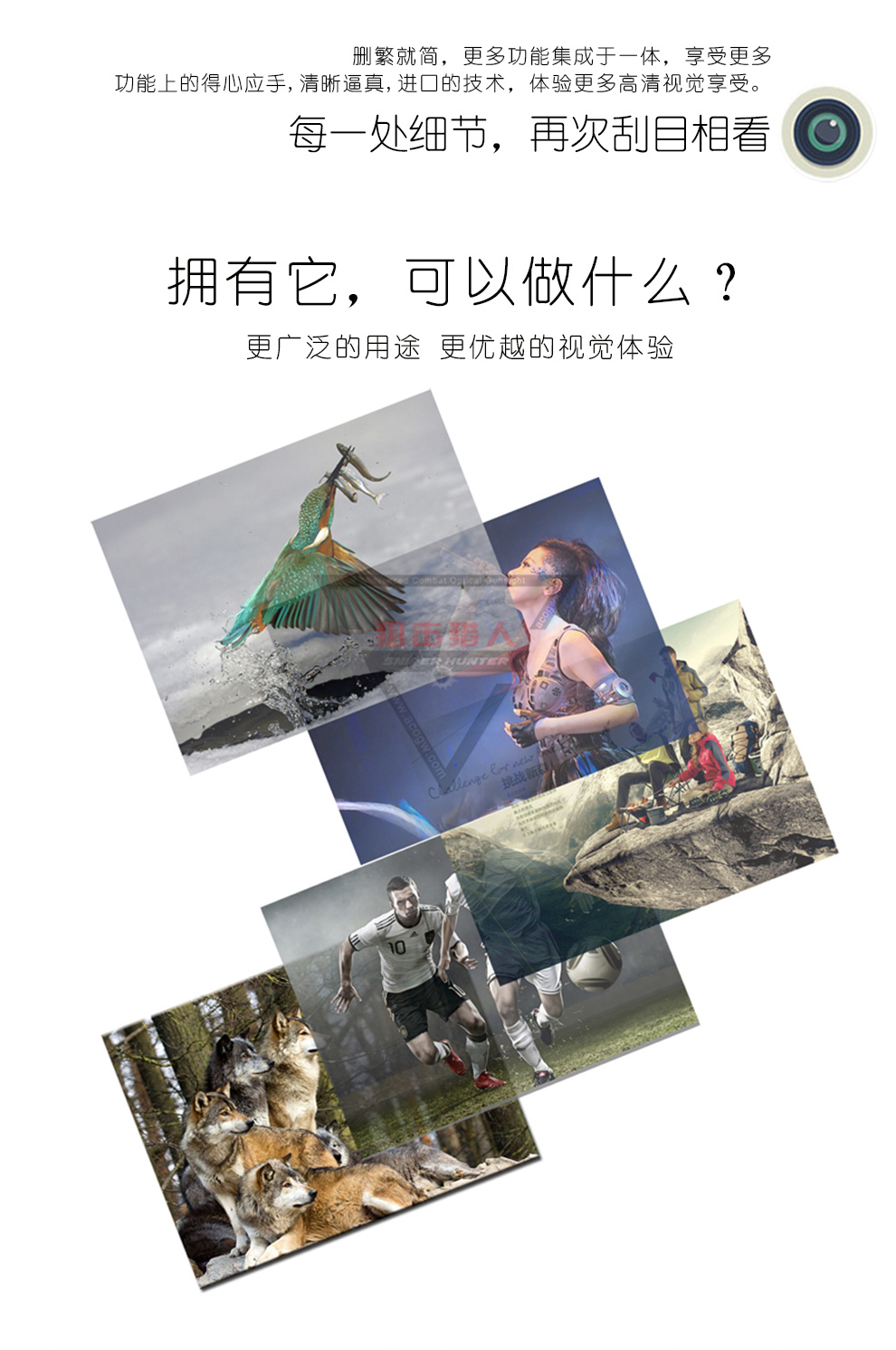 详情页20X40_10.jpg