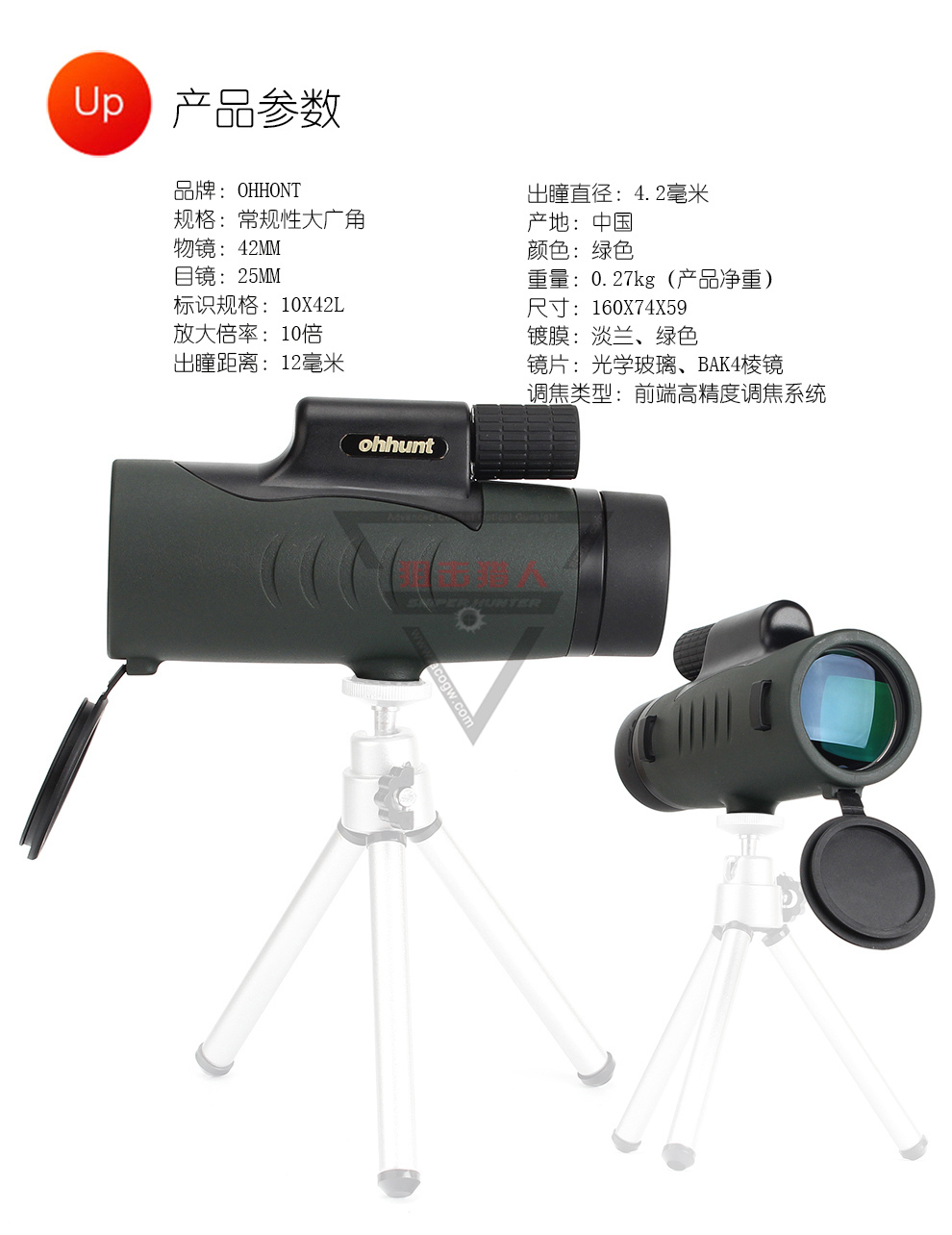 详情页20X40_08.jpg
