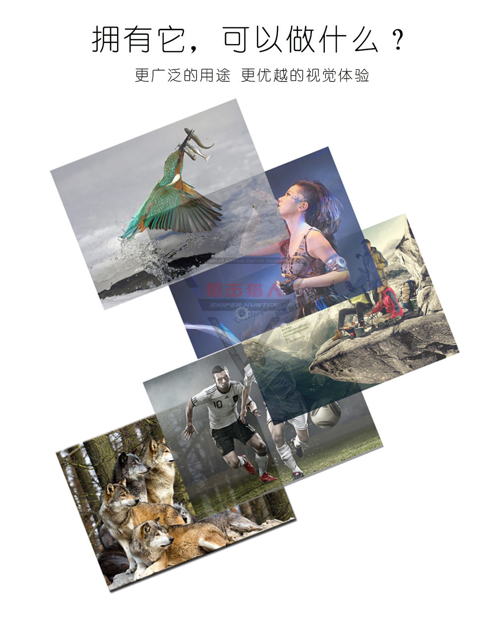 详情页20X40_10.jpg