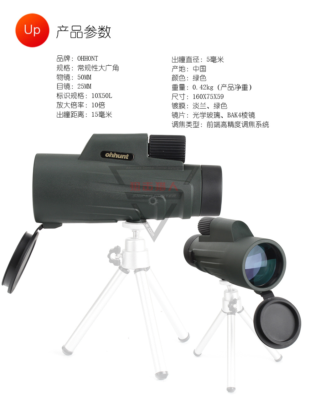 详情页20X40_08.jpg
