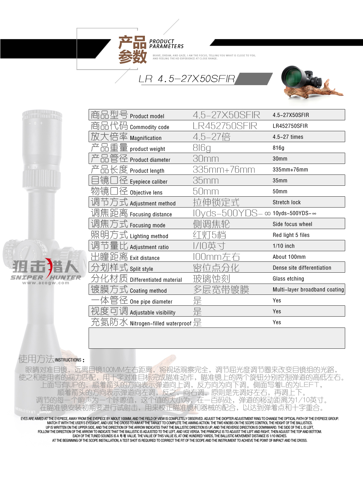 详情页_08.jpg